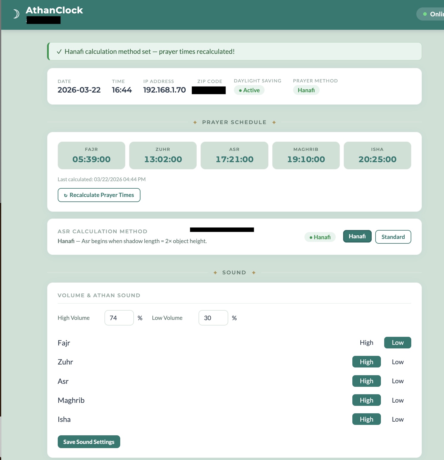 Athanclock WiFi setup page